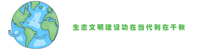 湖南綠楷節(jié)能環(huán)?？萍加邢薰?湖南土壤污染修復(fù),污水處理工程,農(nóng)業(yè)污染治理,環(huán)保工程